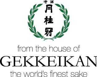 Gekkeikan